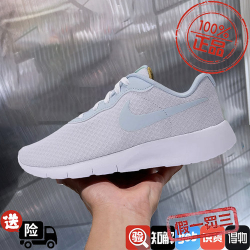 网面透气运动鞋Nike/耐克女子