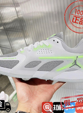 耐克男鞋2025春季新款JORDAN HEIR乔丹实战耐磨篮球鞋FZ2473-103