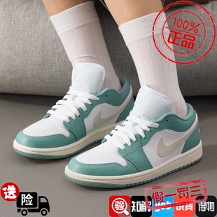 NIKE耐克aj1女鞋2025夏新款低帮复古篮球鞋时尚休闲运动鞋DC0774