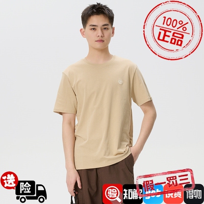 Timberland男士短袖男装2026新款圆领半袖透气T恤衫运动