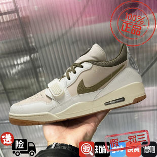 耐克男鞋2025新款Air Jordan AJ312实战训练运动篮球鞋HJ9199-111