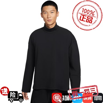 nike耐克春季男子运动休闲卫衣套衫IF2120-010