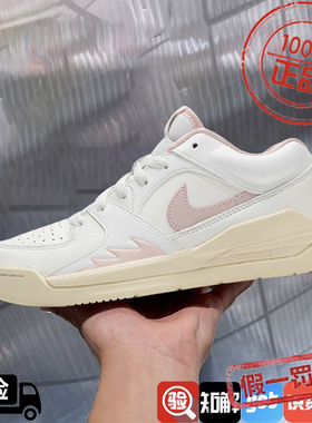 耐克Nike Jordan Stadium 90女子AJ运动鞋百搭时尚板鞋FB2269-160