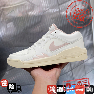 耐克Nike Jordan Stadium 90女子AJ运动鞋百搭时尚板鞋FB2269-160