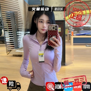 Nike耐克女子 26春新款运动训练户外跑步速干夹克 IB1999-511-010