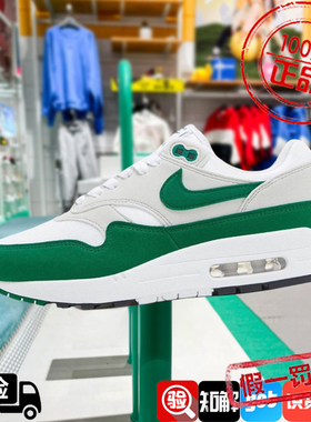 NIKE/耐克男鞋2024夏季新款AIR MAX 1气垫运动休闲板鞋FN6952-100
