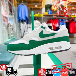 NIKE/耐克男鞋2024夏季新款AIR MAX 1气垫运动休闲板鞋FN6952-100