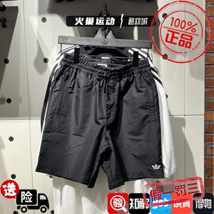 Adidas三叶草男子 经典简约透气跑步休闲运动短裤 JC7659 JC7658