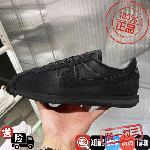 NIKE耐克女鞋阿甘运动鞋2024新款黑武士轻便百搭休闲鞋FV5420-002