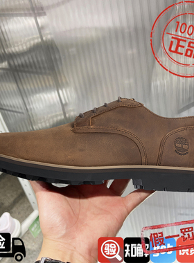 Timberland添柏岚男鞋2024新款户外运动鞋低帮商务休闲鞋A5V11F13