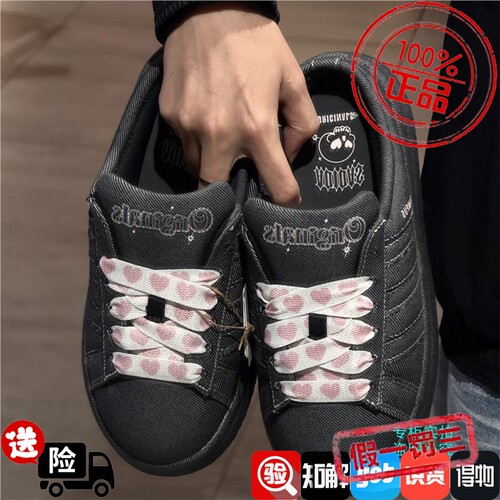 Adidas阿迪达斯三叶草26春女子情人节限定款休闲半拖面包鞋KH8028