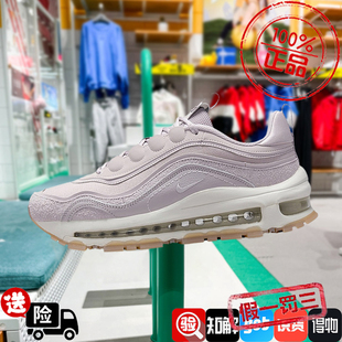 Nike耐克女鞋2024新款AIR MAX 97气垫子弹头运动休闲鞋FB4496-003