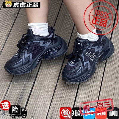 专柜正品MLB男女情侣鞋复古厚底老爹鞋运动休闲鞋3ARNSPL4N