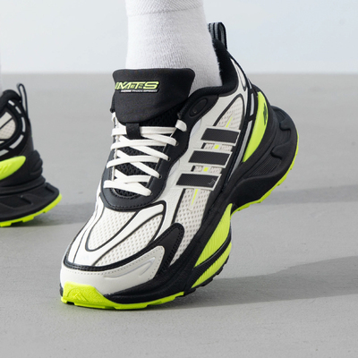 阿迪达斯男鞋MTS PRO夏季新款潮流时尚运动鞋训练跑步鞋 IH8252