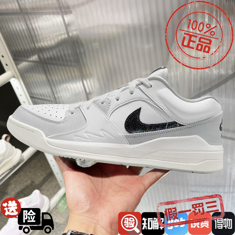 Nike/耐克男鞋JORDAN STADIUM 90休闲运动鞋耐磨篮球鞋HV4092-100