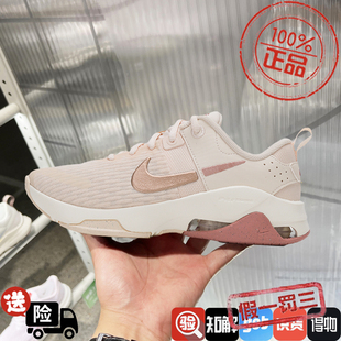 耐克女鞋2024新款ZOOM BELLA 6轻便耐磨健身训练运动鞋DR5720-800