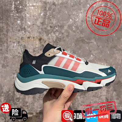 Adidas阿迪达斯男女鞋2024春那尔那茜CITYWOWLK休闲鞋IH7747 8121