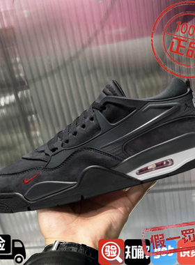 Nike/耐克2024新款AIR JORDAN 4RM气垫AJ4休闲篮球鞋男HF4334-004