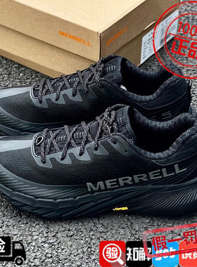 MERRELL迈乐专业越野跑鞋蜂鸟5