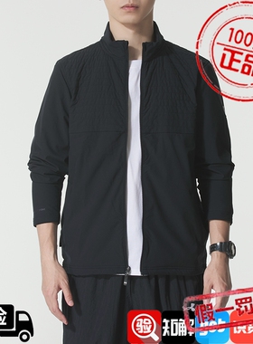 安德玛ua男装2025秋季新款梭织防风衣休闲训练夹克外套6005669