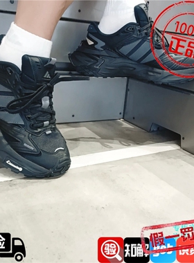 adidas阿迪达斯男女鞋25新款XLG STORM破晓机甲风暴老爹鞋KK1001