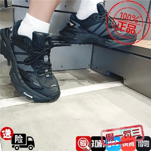 adidas阿迪达斯男女鞋 XLG STORM破晓机甲风暴老爹鞋 KK1001 25新款