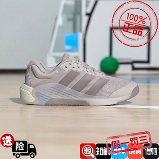 防滑耐磨运动训练鞋 新款 JR4668 子2026夏季 Adidas阿迪达斯男女鞋