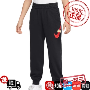 010 IQ3935 nike耐克春季 男大童CNY运动休闲收口长裤