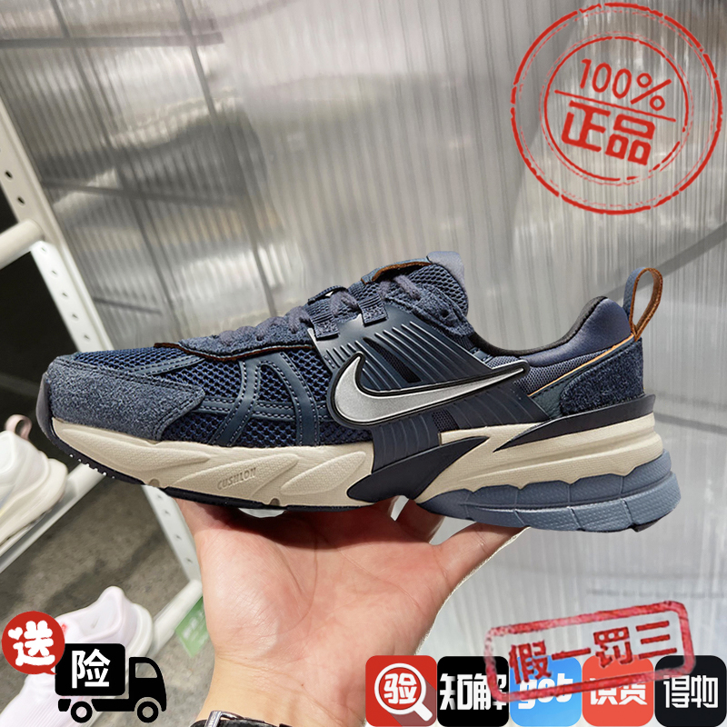 耐克女鞋2024秋冬季运动鞋V2K RUN健身训练减震老爹鞋FN6703-400