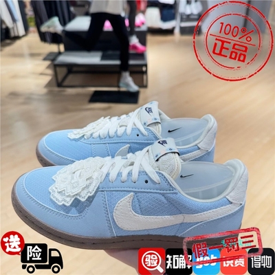 Nike耐克女子WMNS FIELD GENERAL白蓝低帮甜美运动板鞋IH7350-402