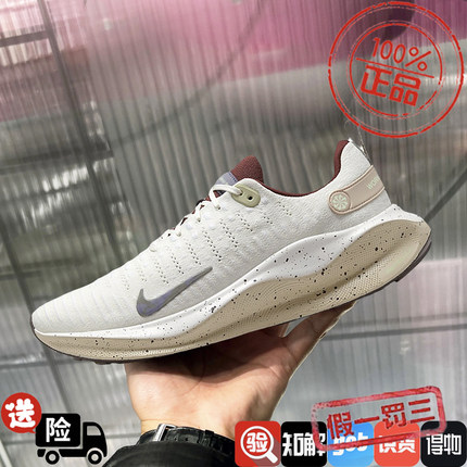 耐克男鞋2024夏季新款REACT INFINITY RUN FK 4跑步鞋HF5710-101