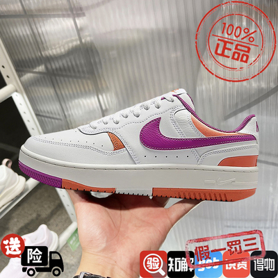 NIKE/耐克女鞋2024新款GAMMA FORCE厚底增高运动休闲鞋DX9176-113