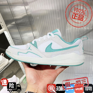 NIKE/耐克2025新款JORDAN CMFT女子AJ篮球运动休闲板鞋HJ6778-113
