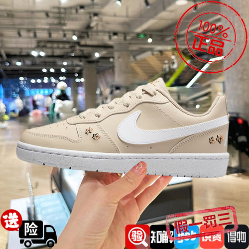 简版空军一号运动鞋Nike/耐克