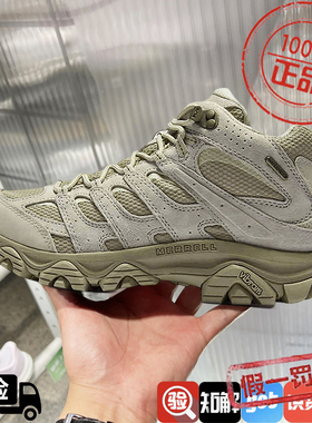 MERRELL迈乐MOAB 3 MID WP防泼水耐磨户外男女登山徒步鞋新款奶茶