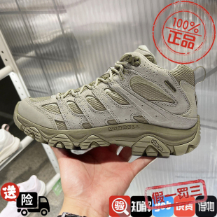 MERRELL迈乐MOAB 3 MID WP防泼水耐磨户外男女登山徒步鞋新款奶茶