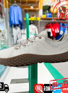 MERRELL迈乐户外运动休闲鞋低帮WRAPT登山徒步防滑透气情侣裸足鞋