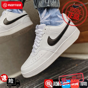 耐克男鞋春季运动鞋Blazer Low开拓者休闲鞋低帮板鞋潮DH2987-101