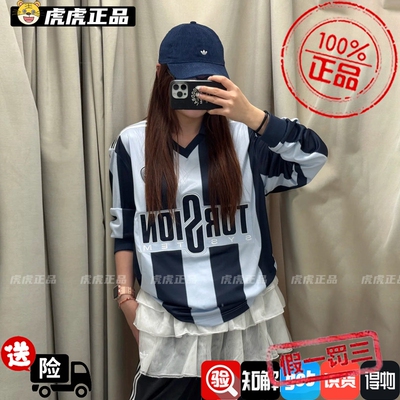 Adidas三叶草男子时尚复古撞色条纹POLO衫V领球衣HZ3787/KV6875