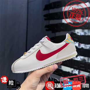 Nike耐克阿甘鞋2025春新款小童男童女童鞋休闲鞋运动鞋HV6005-161