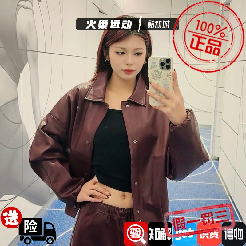 Nike耐克女子情人节限定小标logo运动休闲翻领皮衣夹克IQ8170-652