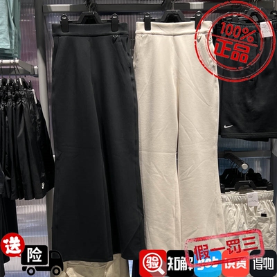 Nike耐克女子2025夏新款舒适透气百搭运动休闲长裤HQ8608-010-104