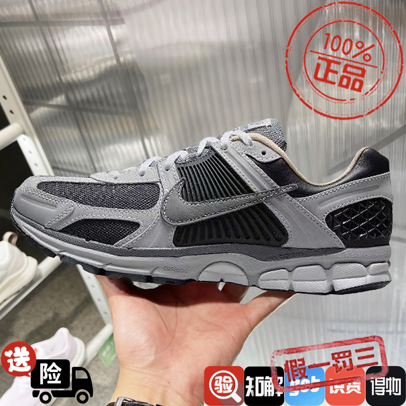 Nike耐克男鞋缓震跑鞋VOMERO 5训练运动鞋子冬季跑步鞋HV5982-001