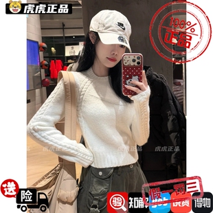 NIKE耐克女子新款纯色简约百搭修身短款运动长袖毛衫IF0247-133