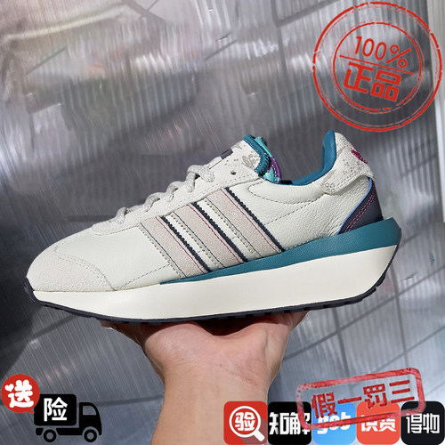 阿迪达斯三叶草男女2024跑步鞋童