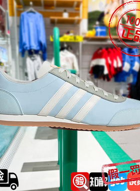 阿迪达斯NEO男女鞋2024夏季新款运动阿甘鞋透气轻便跑步鞋JI2434