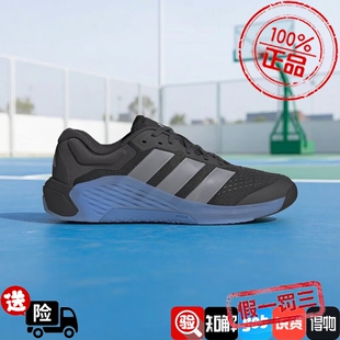 防滑耐磨运动训练鞋 新款 JR4681 子2026夏季 Adidas阿迪达斯男女鞋