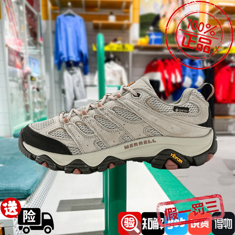 MERRELL迈乐MOAB 3低帮户外越野徒步鞋GTX防水防滑透气情侣运动鞋