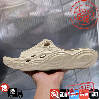 MERRELL迈乐洞洞鞋情侣HYDRO毒液户外露营轻便溯溪沙滩拖鞋涉水鞋