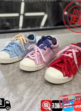 CONVERSE匡威2026款芭蕾薄底鞋德训帆布鞋A17859C A19130C A19131